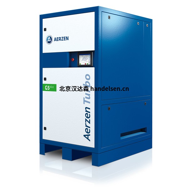 AERZEN鼓風機