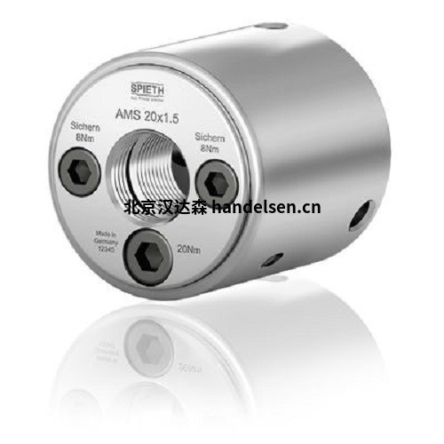 SPIETH夾緊螺母