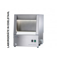 德國REITEL蒸汽吸收機BIOSTEAM CENTER