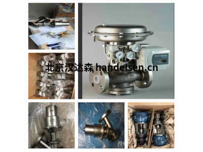 意大利 Burocco VO - VP/FL - DN40 - PN16 角座閥