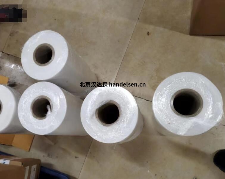 QQ截圖20250116103901