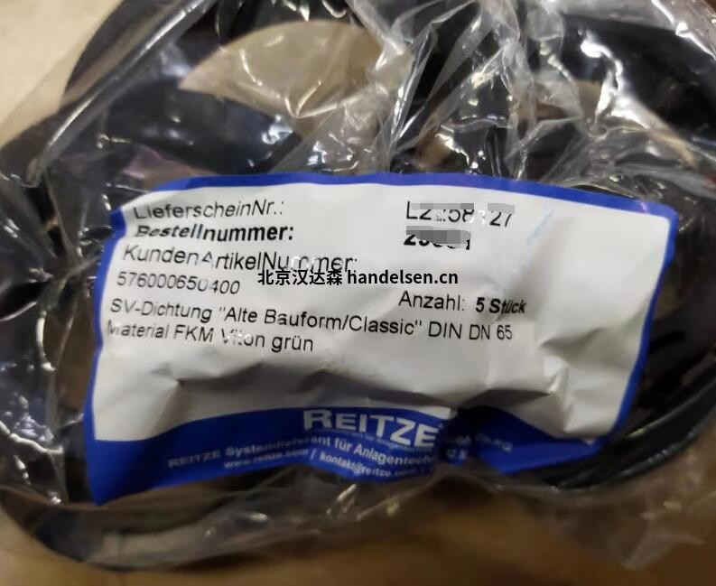 QQ截圖20250514094528