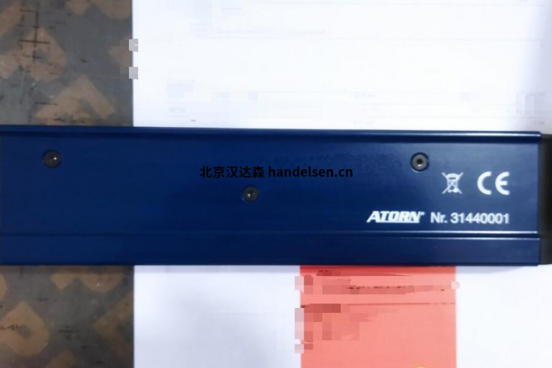 QQ截圖20250722132255