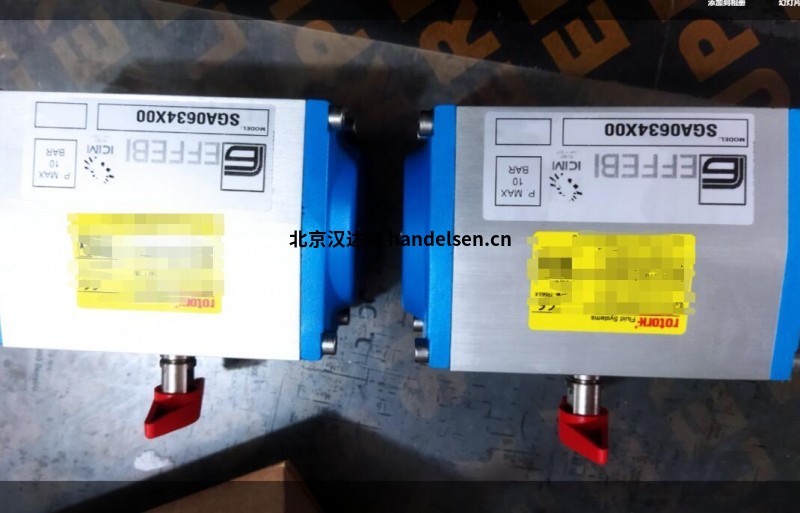 QQ截圖20250724110211