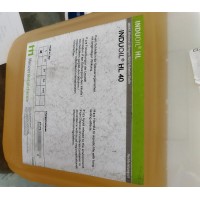 德國Menzel高性能油 INDUOIL? HL 40用于金屬加工、塑料加工等領域