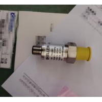 瑞士Keller pressure壓力傳感器10L系列用于水平測量技術領域
