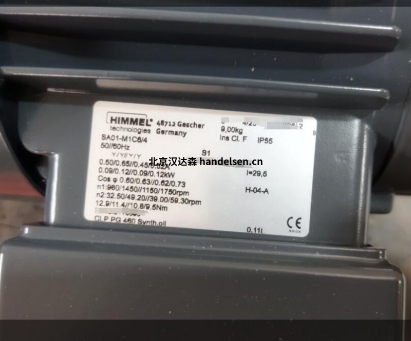 QQ截圖20250805161106