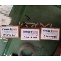 德國BEHLKE HTS 41-03高壓開關冷卻方式多樣