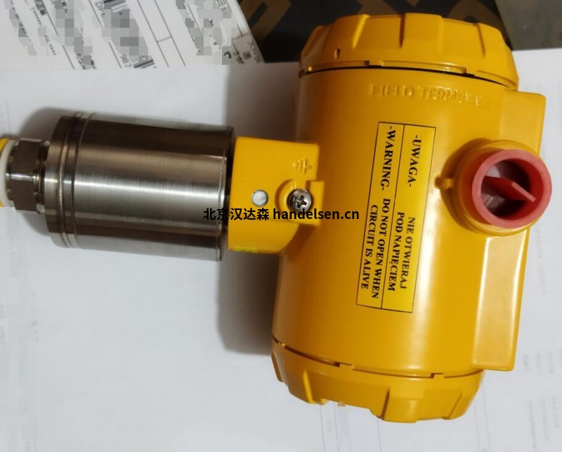 QQ截圖20250814171243