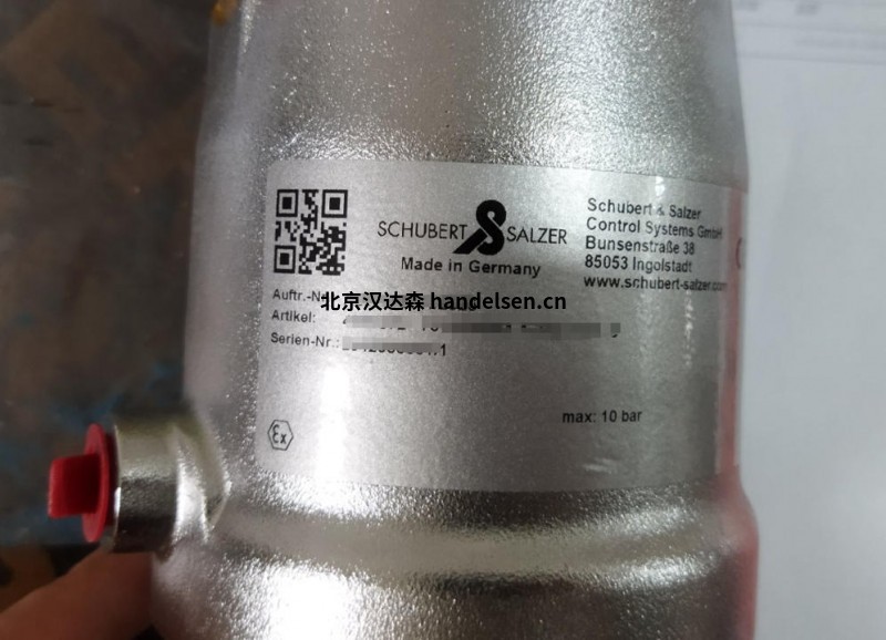 wechat_2025-08-19_100442_080