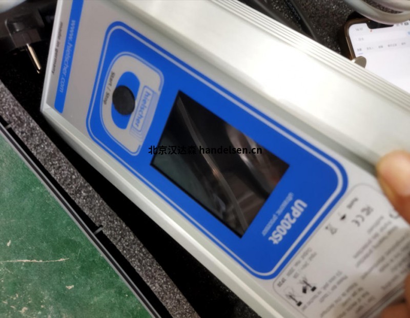 wechat_2025-09-05_095242_107