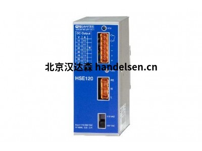 Camtec直流導(dǎo)軌式電源HSE01201.110用于PLC系統(tǒng)供電