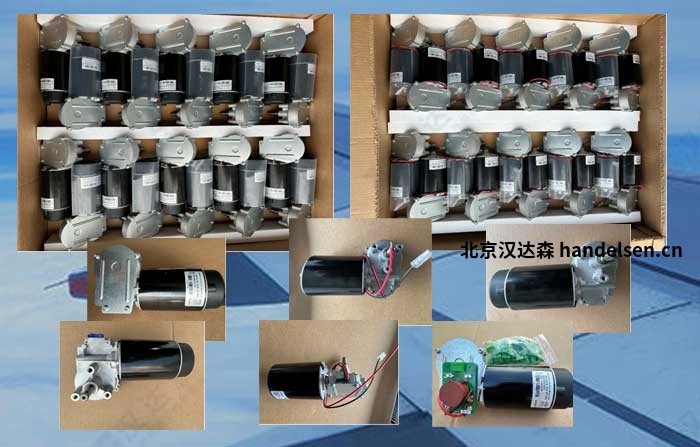 Ankarsrum系列產品