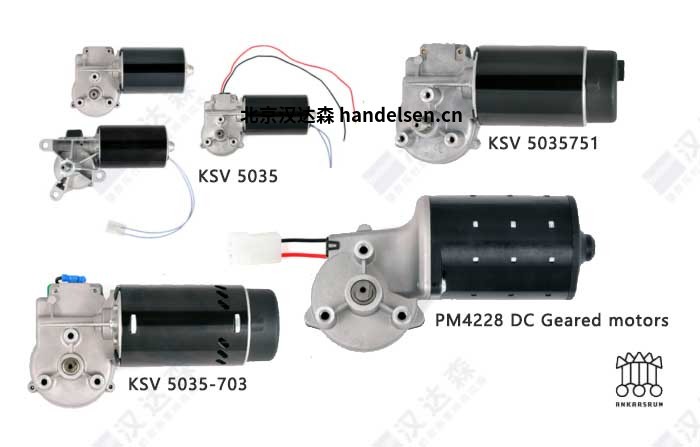 專注于直流齒輪電機的品牌Ankarsrum
