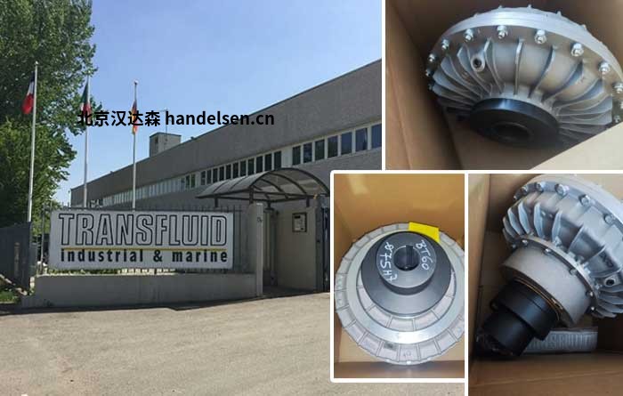 Transfluid限矩型液力偶合器工廠大門(mén)