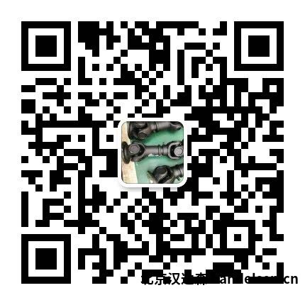 黎明 T12微信二維碼