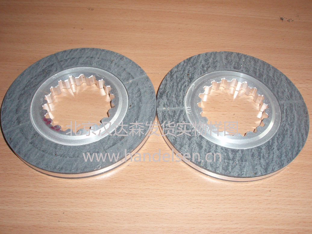 北京漢達森發貨實物樣圖