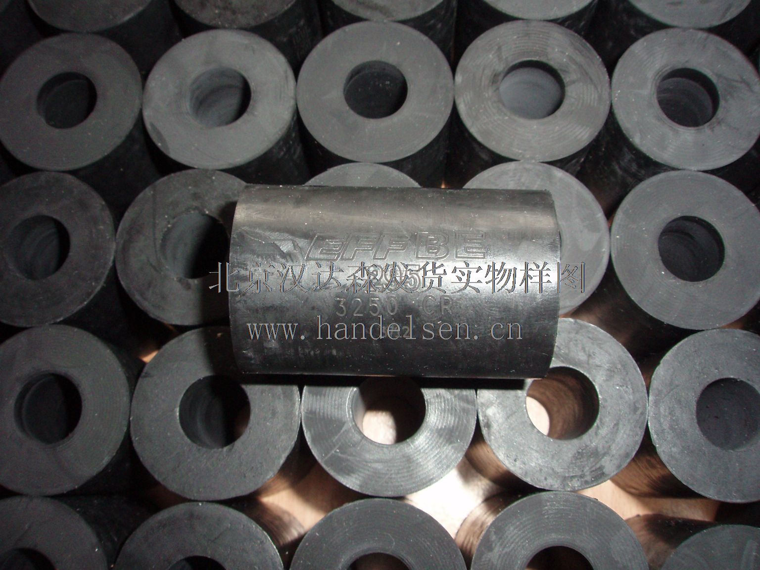 北京漢達森發貨實物樣圖