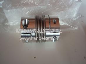 北京漢達森發貨實物樣圖