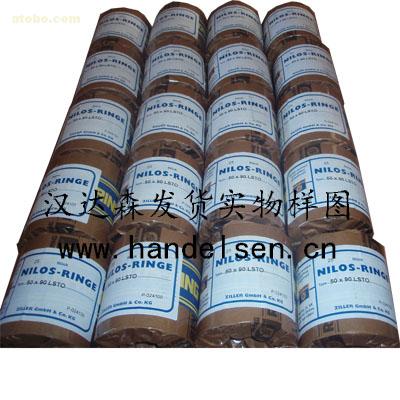 北京漢達森發(fā)貨實物樣圖