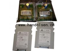 北京漢達森發(fā)貨實物樣圖