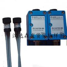 北京漢達森發貨實物樣圖