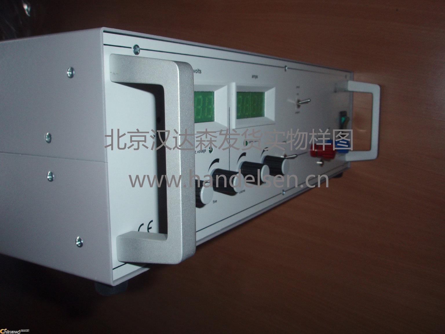 北京漢達森發貨實物樣圖