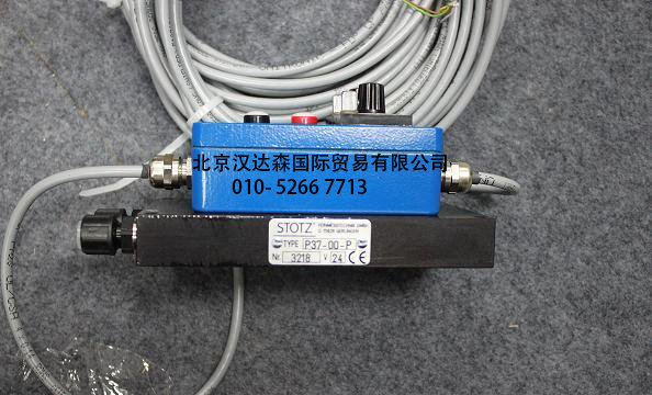 北京漢達森發貨實物樣圖