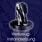 北京漢達森發貨實物樣圖