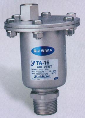 北京漢達森發貨實物樣圖